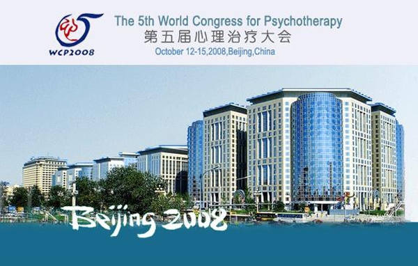 V Congresso Mundial de Psicoterapia na China