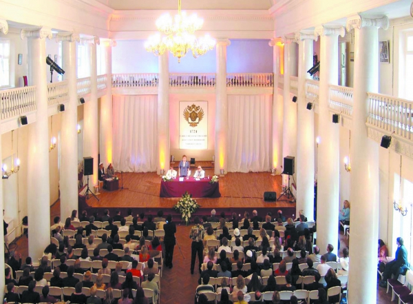 Inauguração da Cátedra de Ontopsicologia na Universidade Estatal de São Petersburgo