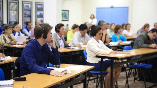 II Seminário Cinelogia